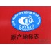 Zhonghua 5000 sigaretten Zhonghua 5000 sigaretten