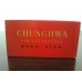 Zhonghua 5000 sigaretten Zhonghua 5000 sigaretten