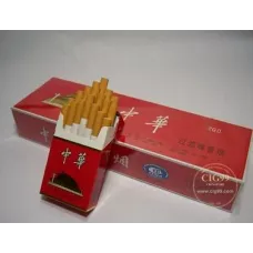 Chunghwa Brand Hard Case Cigarettes