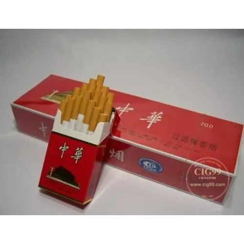 Chunghwa Brand Hard Case Cigarettes