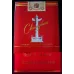 China Light Great China Tobacco Cigarettes