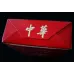China Light Great China Tobacco Cigarettes