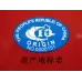 Standard 5000 Count Chinese Cigarette Carton