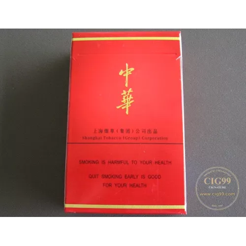 Standard 5000 Count Chinese Cigarette Carton
