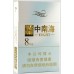 Zhong Nan Hai Color 8, Zhong Nan Hai (Golden Edition 8mg), Zhong Nan Hai Golden 8mg Cigarettes Zhong Nan Hai Color 8, Zhong Nan Hai (Golden Edition 8mg), Zhong Nan Hai Golden 8mg Cigarettes