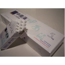 Zhongnanhai 5mg Cigarettes Zhongnanhai 5mg Cigarettes