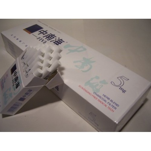 Zhongnanhai 5mg Cigarettes Zhongnanhai 5mg Cigarettes