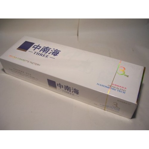 Zhongnanhai 3mg cigarettes