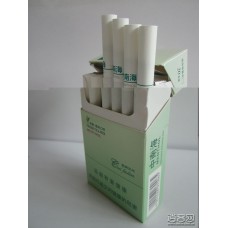 Zhongnanhai Tea Fragrance Mint Flavor Cigarettes Zhongnanhai Tea Fragrance Mint Flavor Cigarettes