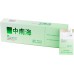 Zhongnanhai Tea Fragrance Mint Flavor Cigarettes