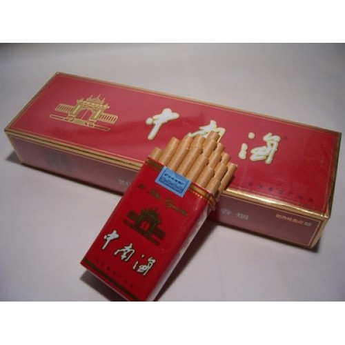 Zhongnanhai (Soft Premium) Liushuiyin – Chinese Brand Cigarettes Zhongnanhai (Soft Premium) Liushuiyin – Chinese Brand Cigarettes