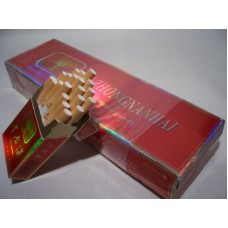 Zhongnanhai (super high) Chinese cigarettes Zhongnanhai (super high) Chinese cigarettes