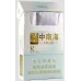 Zhong Nan Hai Color 8 Variant, Zhong Nan Hai Golden Edition 8mg Version, Zhong Nan Hai Premium Gold 8mg Tobacco Products