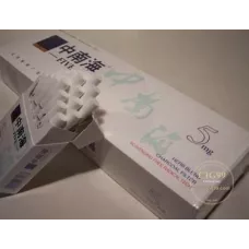 Zhongnanhai 5mg Strength Tobacco Cigarettes