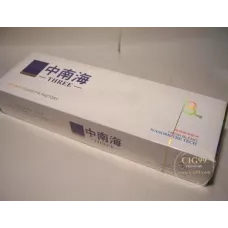 Zhongnanhai 3mg Strength Tobacco Sticks