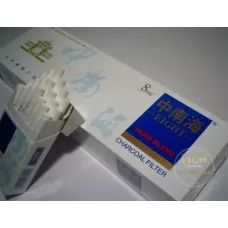 Zhongnanhai 8mg Strength Tobacco Strips