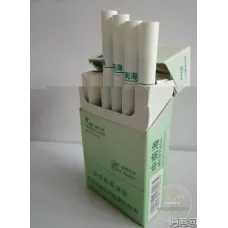 Zhongnanhai Signature Mint Aroma Tobacco Products