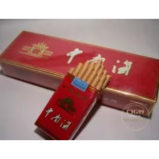 Zhongnanhai Soft Premium Liushuiyin China Label Tobacco