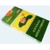 Diamond Thin Lotus Variant Cigarettes