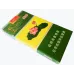 Diamond Thin Lotus Variant Cigarettes