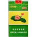 Diamond Thin Lotus Variant Cigarettes