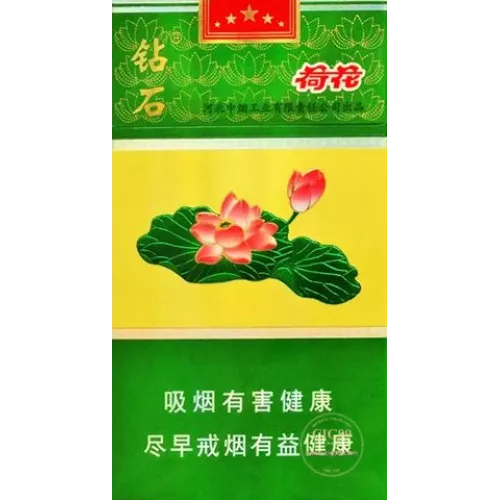 Diamond Thin Lotus Variant Cigarettes