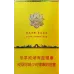 Diamond (Jin Yipin Lotus)