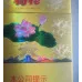 Diamond (Jin Yipin Lotus)