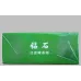 Diamond Lotus Cigarettes