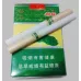Diamond Lotus Cigarettes