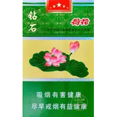 Diamond Lotus Cigarettes