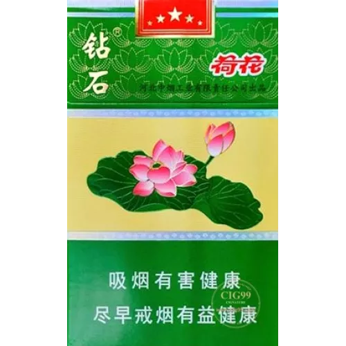 Diamond Lotus Cigarettes